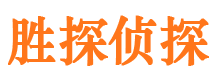 沙市捉小三公司